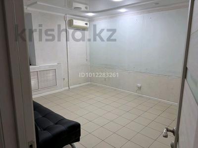 Офисы · 28 м² за 130 000 ₸ в Уральске, мкр Школьник