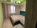 3-бөлмелі пәтер · 66.2 м² · 1/5 қабат, 68 квартал 9, бағасы: 15 млн ₸ в Темиртау — фото 6