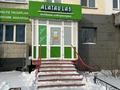 Офисы, магазины и бутики, медцентры и аптеки, образование · 59.5 м² за 35 млн ₸ в Петропавловске