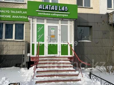 Офисы, магазины и бутики, медцентры и аптеки, образование · 59.5 м² за 35 млн ₸ в Петропавловске