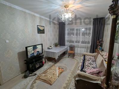 3-комнатная квартира · 72 м² · 7/9 этаж, мкр Аксай-5 за 50 млн ₸ в Алматы, Ауэзовский р-н