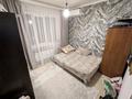 3-бөлмелі пәтер · 72 м² · 7/9 қабат, мкр Аксай-5, бағасы: 50 млн ₸ в Алматы, Ауэзовский р-н — фото 8