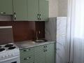 2-комнатная квартира · 44 м² · 3/5 этаж, Ауезова 47 — Достык, СШ 4, Смолл, Вокзал за 90 000 ₸ в Аксу