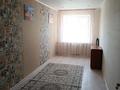 2-комнатная квартира · 44 м² · 3/5 этаж, Ауезова 47 — Достык, СШ 4, Смолл, Вокзал за 90 000 ₸ в Аксу — фото 2