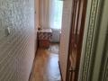 1-бөлмелі пәтер · 31.5 м² · 5/5 қабат, Гагарина — Магазин Нурым, бағасы: 17 млн ₸ в  — фото 5