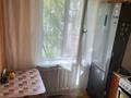 1-бөлмелі пәтер · 31.5 м² · 5/5 қабат, Гагарина — Магазин Нурым, бағасы: 17 млн ₸ в  — фото 7