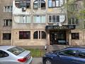 Салоны красоты · 100 м² за 65 000 ₸ в Алматы, Бостандыкский р-н — фото 13
