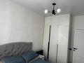 3-комнатная квартира · 79 м² · 10/12 этаж, Казыбек би 9/1 за 51 млн ₸ в Усть-Каменогорске — фото 15