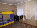 Отдельный дом • 3 комнаты • 86 м² • 15 сот., Малькеева за 15 млн 〒 в Алматинской обл. — фото 2