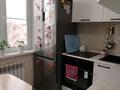 3-комнатная квартира · 51 м² · 5/5 этаж, Беспалова 45 за 20.9 млн ₸ в Усть-Каменогорске — фото 12