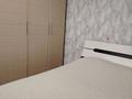 3-комнатная квартира · 51 м² · 5/5 этаж, Беспалова 45 за 20.9 млн ₸ в Усть-Каменогорске — фото 9