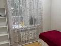 4-бөлмелі пәтер · 94.7 м² · 3/5 қабат, мкр Центральный, Азаттык 49а, бағасы: 34 млн ₸ в Атырау — фото 4