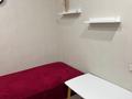 4-бөлмелі пәтер · 94.7 м² · 3/5 қабат, мкр Центральный, Азаттык 49а, бағасы: 34 млн ₸ в Атырау — фото 5