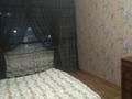 3-комнатная квартира, 59.8 м², 4/5 этаж, Назарбаева 69 за 18 млн 〒 в Павлодаре — фото 13