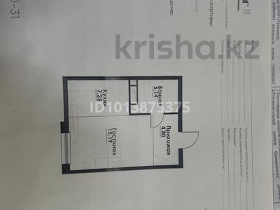 1-комнатная квартира · 33 м² · 3/12 этаж, ул. Фадеева, 38г 11 за 26 млн ₸ в Алматы, Алатауский р-н