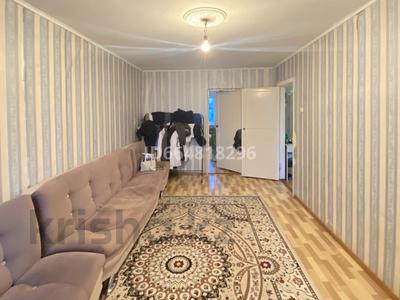 2-комнатная квартира · 45 м² · 4/5 этаж, Алашахана 18 за 14.5 млн ₸ в Жезказгане
