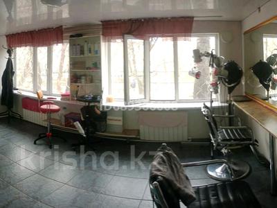 Салоны красоты · 6 м² за 50 000 〒 в Караганде, Казыбек би р-н