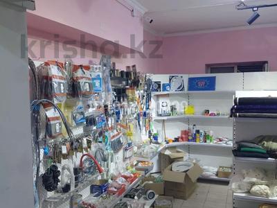 Магазины и бутики · 37 м² за 29 млн ₸ в Алматы, Жетысуский р-н