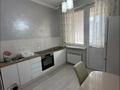 1-бөлмелі пәтер · 50 м² · 4/12 қабат, Гагарина 287/1 — Гагарина Левитана, бағасы: 340 000 ₸ в Алматы, Бостандыкский р-н — фото 11