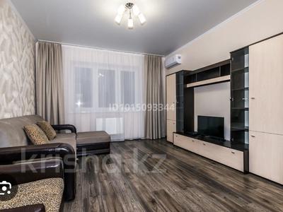 3 бөлме · 75 м² · 3/5 қабат, Жибек жолы 19, бағасы: 150 000 ₸ в Алматы, Медеуский р-н