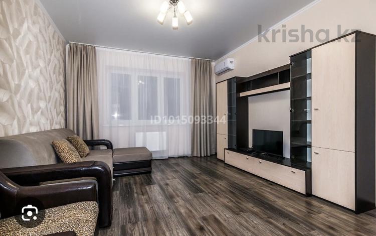 3 бөлме · 75 м² · 3/5 қабат, Жибек жолы 19, бағасы: 150 000 ₸ в Алматы, Медеуский р-н — фото 2