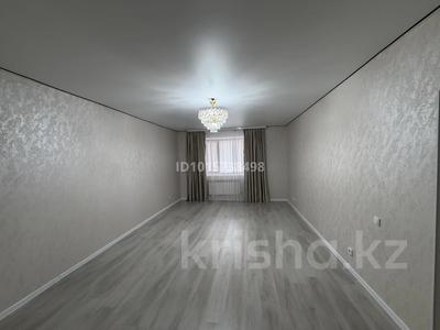 2-комнатная квартира · 68.8 м² · 3/14 этаж, Тлендиева 38 за 35 млн ₸ в Астане, Сарыарка р-н