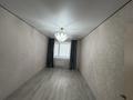 2-бөлмелі пәтер · 68.8 м² · 3/14 қабат, Тлендиева 38, бағасы: 35 млн ₸ в Астане, Сарыарка р-н — фото 2