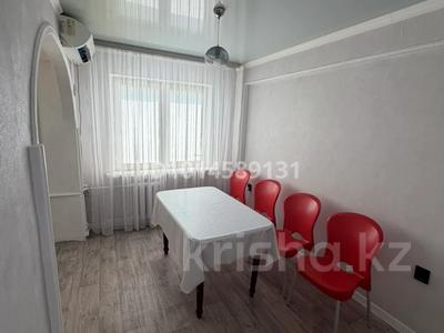 3-бөлмелі пәтер · 75 м² · 5/5 қабат, Махамбета 118 б — Рахат ( сзади Напихал пассаж ), бағасы: 220 000 ₸ в Атырау