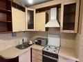 2-комнатная квартира · 43 м² · 4/4 этаж, Бальзака — Тимирязева за 36 млн ₸ в Алматы, Бостандыкский р-н — фото 10