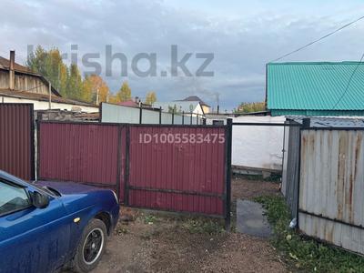 Участок · 6 га, Роддом — Садвакасова за 23 млн ₸ в Кокшетау
