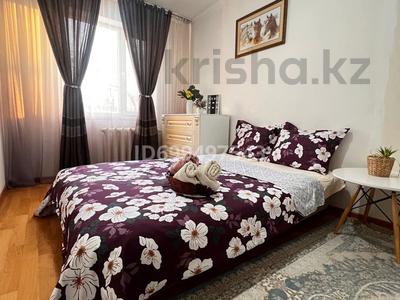 Аренда квартир в Алматы: 2-комнатная квартира · 45 м² · 4/4 этаж, мкр №2 40 — Абая Алтынсарина за 350 000 〒 2-комнатная квартира · 45 м² · 4/4 этаж, мкр №2 40 — Абая Алтынсарина за 350 000 〒 в Алматы, Ауэзовский р-н