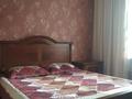 2-комнатная квартира · 48 м² · 3/5 этаж, мкр Центральный, Махамбет 112 — Атырау Жарык за 220 000 ₸ — фото 3