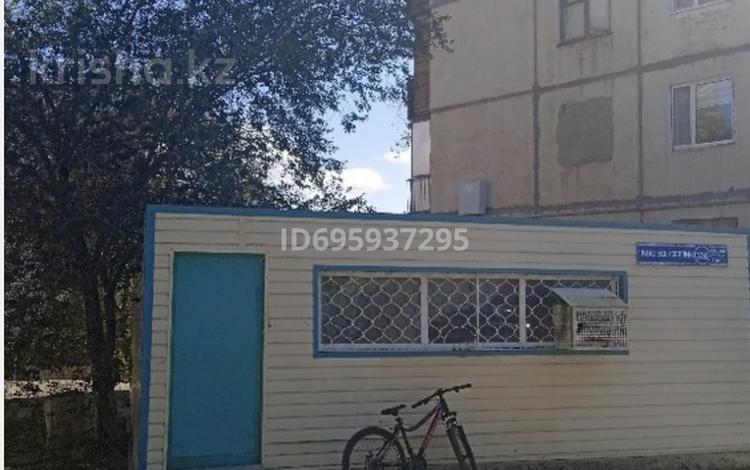 Магазины и бутики · 38 м² за 4 млн 〒 в Жезказгане — фото 2