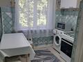 2-комнатная квартира · 46.2 м² · 2/4 этаж, мкр №11 — Шаляпина-Алтынсарина за 260 000 ₸ в Алматы, Ауэзовский р-н — фото 12