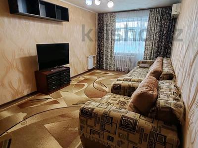 2-комнатная квартира · 52 м² · 7/9 этаж, проспект Строителей 1 за 17.2 млн ₸ в Караганде, Казыбек би р-н
