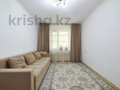 2-комнатная квартира · 50 м² · 1/5 этаж, Абылай хана 20а за 21.5 млн ₸ в Астане, Алматы р-н
