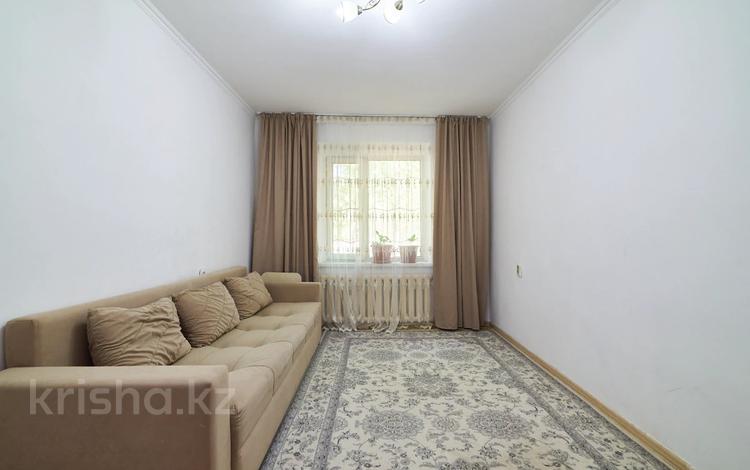 2-комнатная квартира · 50 м² · 1/5 этаж, Абылай хана 20а за 21.5 млн ₸ в Астане, Алматы р-н — фото 17