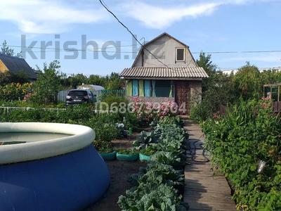 Дача · 3 комнаты · 50 м² · 6 сот., 3 линия 33 за 10.8 млн 〒 в Петропавловске