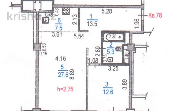 2-комнатная квартира · 67.6 м² · 2/13 этаж, Майлина 54 за 42 млн ₸ в Алматы, Турксибский р-н — фото 2