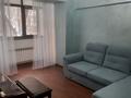 3-комнатная квартира · 80 м² · 3/5 этаж, Шалом Алейхема 4 — Темирязева-Маркова за 500 000 ₸ в Алматы, Бостандыкский р-н