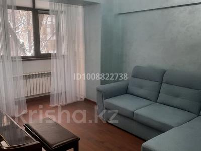 3-комнатная квартира · 80 м² · 3/5 этаж, Шалом Алейхема 4 — Темирязева-Маркова за 500 000 ₸ в Алматы, Бостандыкский р-н