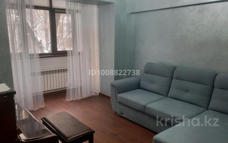 3-комнатная квартира · 80 м² · 3/5 этаж, Шалом Алейхема 4 — Темирязева-Маркова за 500 000 ₸ в Алматы, Бостандыкский р-н — фото 2