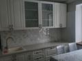 3-комнатная квартира · 80 м² · 3/5 этаж, Шалом Алейхема 4 — Темирязева-Маркова за 500 000 ₸ в Алматы, Бостандыкский р-н — фото 10