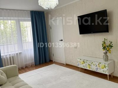 2-бөлмелі пәтер · 43 м² · 4/5 қабат, Бузурбаева 21, бағасы: 400 000 ₸ в Алматы, Медеуский р-н