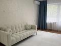 2-бөлмелі пәтер · 43 м² · 4/5 қабат, Бузурбаева 21, бағасы: 400 000 ₸ в Алматы, Медеуский р-н — фото 2