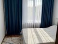 2-бөлмелі пәтер · 43 м² · 4/5 қабат, Бузурбаева 21, бағасы: 400 000 ₸ в Алматы, Медеуский р-н — фото 3