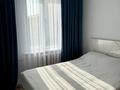 2-бөлмелі пәтер · 43 м² · 4/5 қабат, Бузурбаева 21, бағасы: 400 000 ₸ в Алматы, Медеуский р-н — фото 4