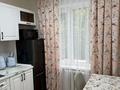 2-бөлмелі пәтер · 43 м² · 4/5 қабат, Бузурбаева 21, бағасы: 400 000 ₸ в Алматы, Медеуский р-н — фото 5