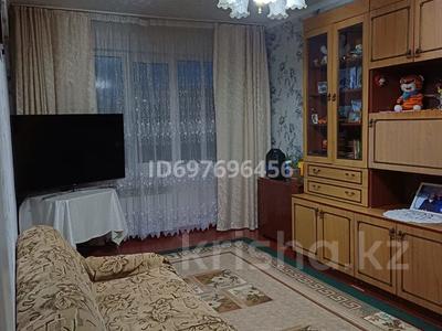 4-бөлмелі пәтер · 86 м² · 5/5 қабат, Оралхан Бокей 19, бағасы: 31 млн ₸ в Усть-Каменогорске