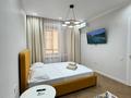 1-комнатная квартира · 42 м² · 2/12 этаж, Туран 55/8 за 20 000 ₸ в Астане, Нура р-н — фото 2